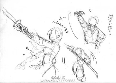 日本剑道人物刻画。