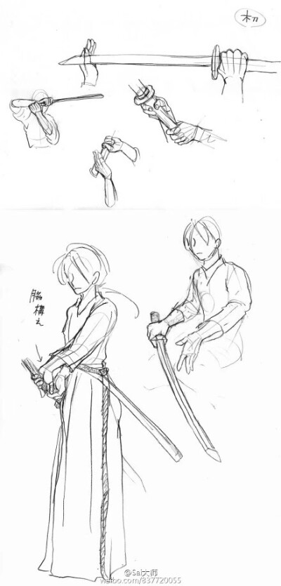 日本剑道人物刻画。
