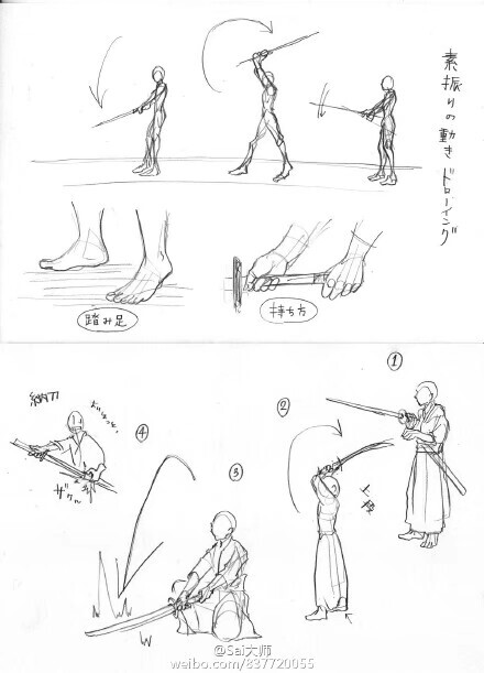 日本剑道人物刻画。