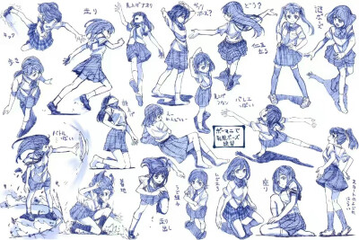 女生动作刻画