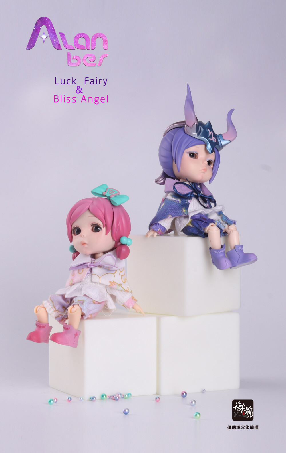 星座娃娃 bjd sd 小布 ob11 美结猪 手办 黏土 潮玩 可动 