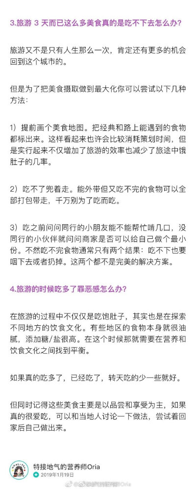 美食攻略 | 巷子里的香港味道香港的破旧民宅中住着百万大亨和知名港星香港的小巷子里藏着米其林和绝世美味购物的天堂，美食的圣地在香港烧腊冰淇淋糖水虾饺流沙包烧麦泡芙豚骨面旺角 作者：特接地气的营养师Oria