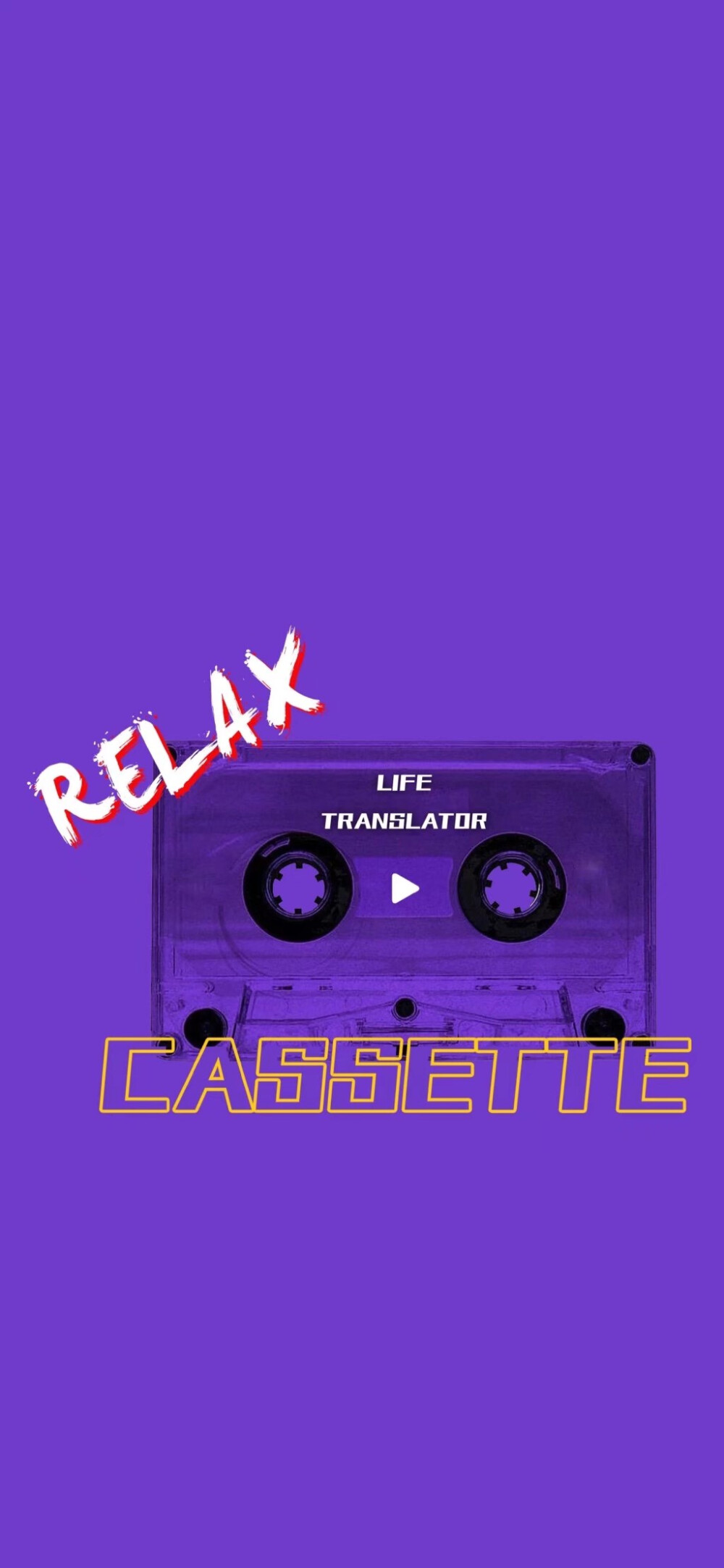 2019.1.27 壁纸上新