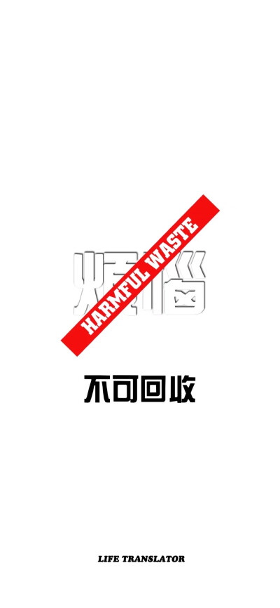 2019.1.27 壁纸上新