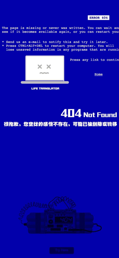 2019.1.27 壁纸上新