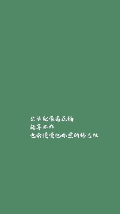 2019.1.27 壁纸上新