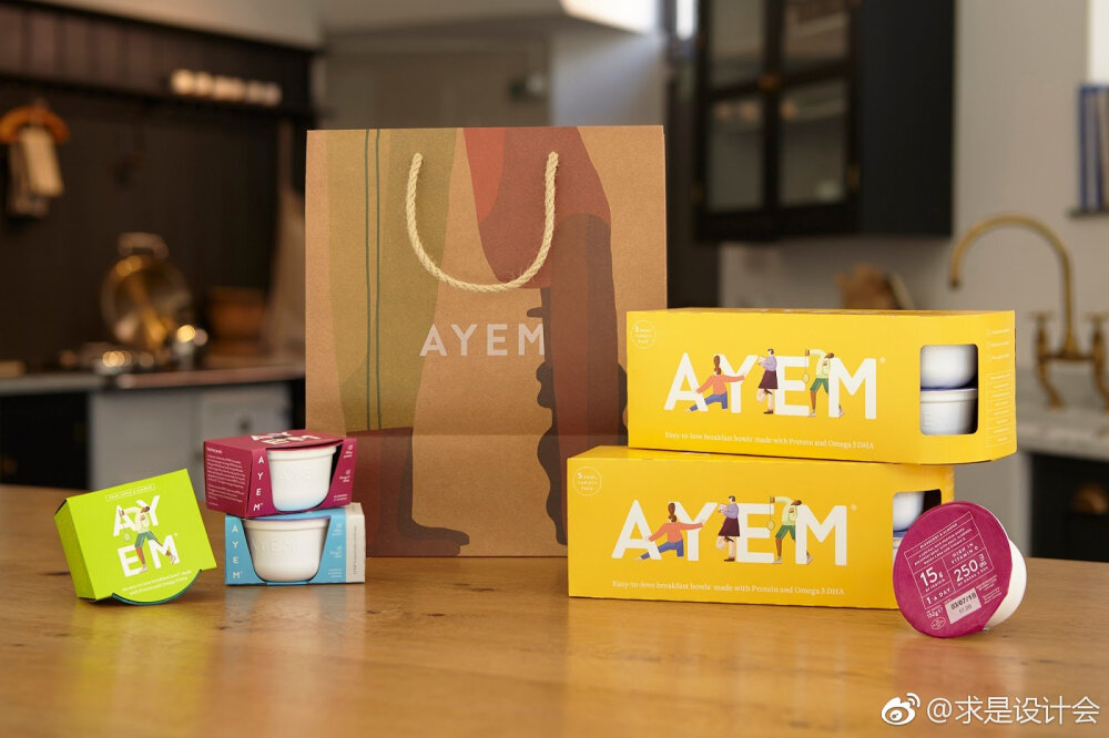 AYEM 营养早餐碗包装设计。#求是爱设计#