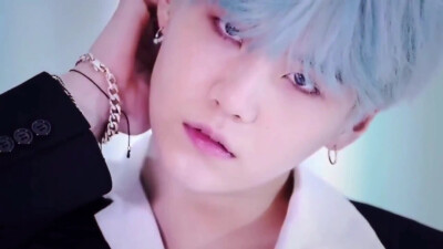 suga