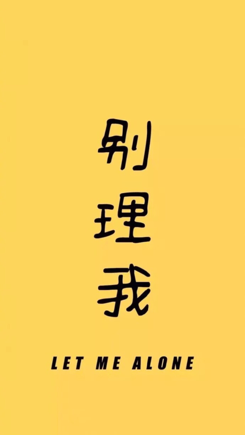 皿