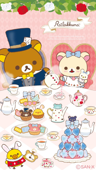 ❤ Rilakkuma ❤