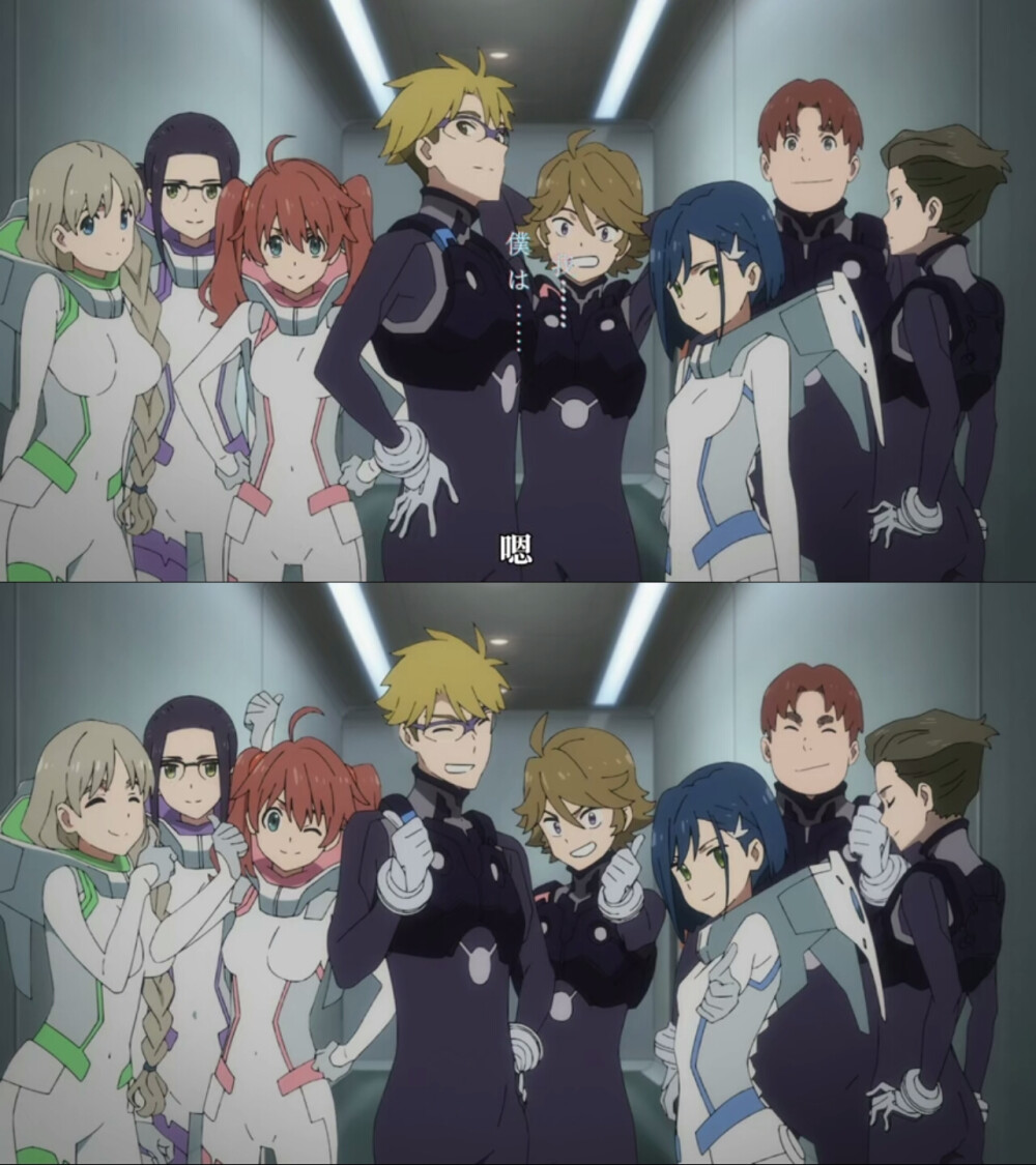 DARLING in the FRANXX拼接图