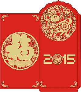 2015新年红包