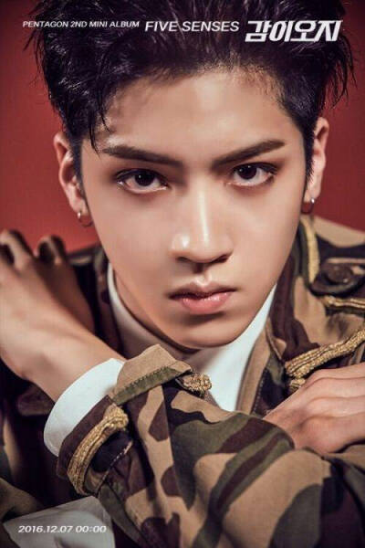 郑禹硕wooseok/Pentagon
cr logo