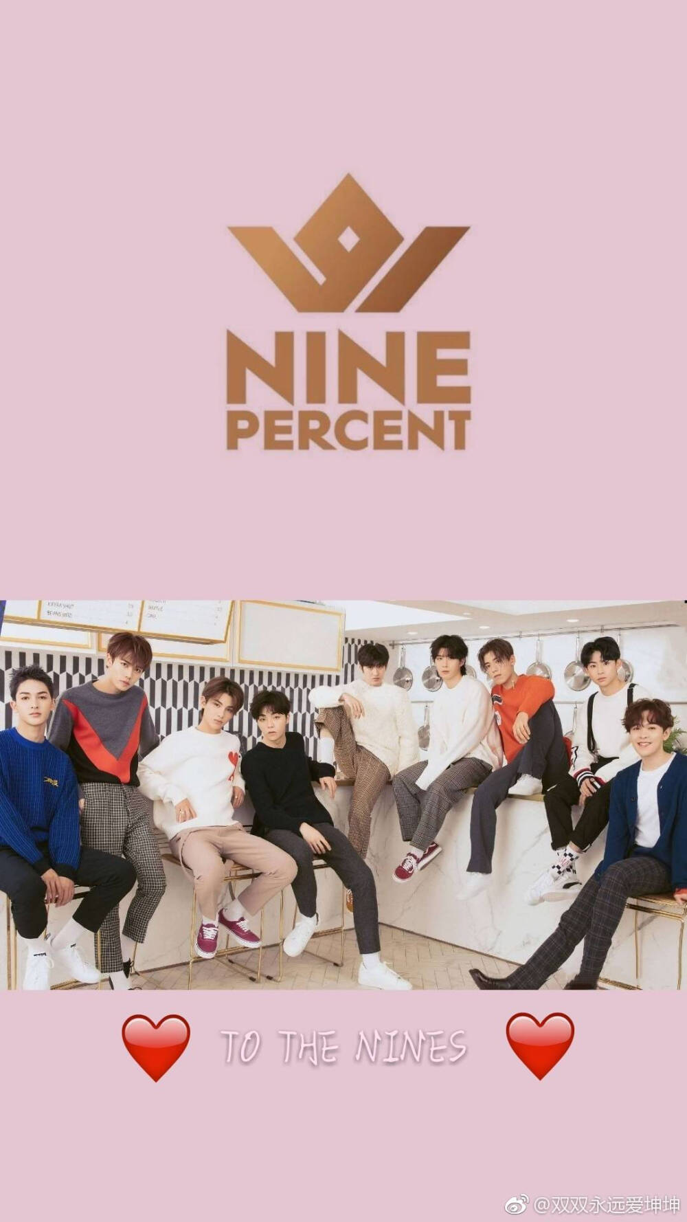 ninepercent 堆糖,美图壁纸兴趣社区