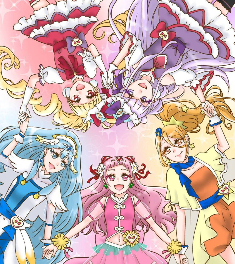 Hugto Precure 