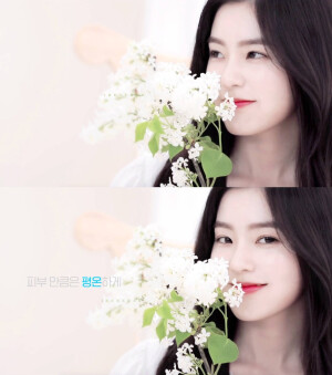 Irene  裴珠泫
cr：Ir珠帘玉映