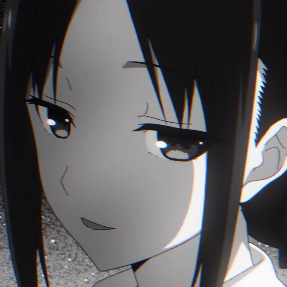 二传注明：么吵