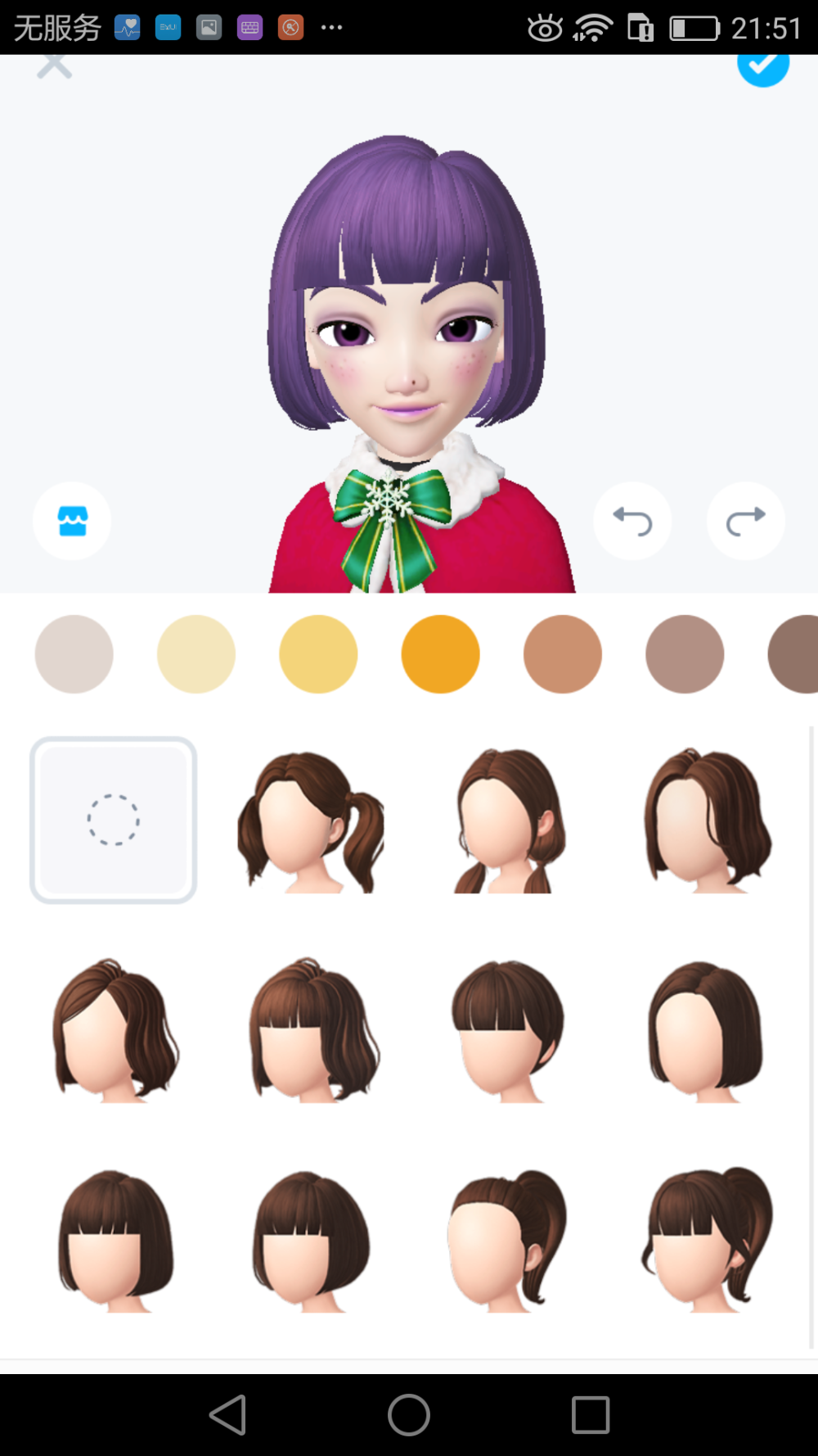 崽崽zepeto