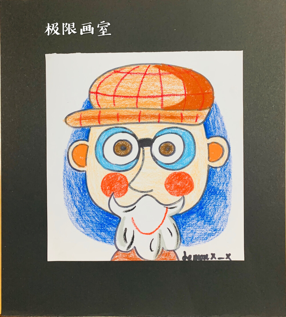 儿童画