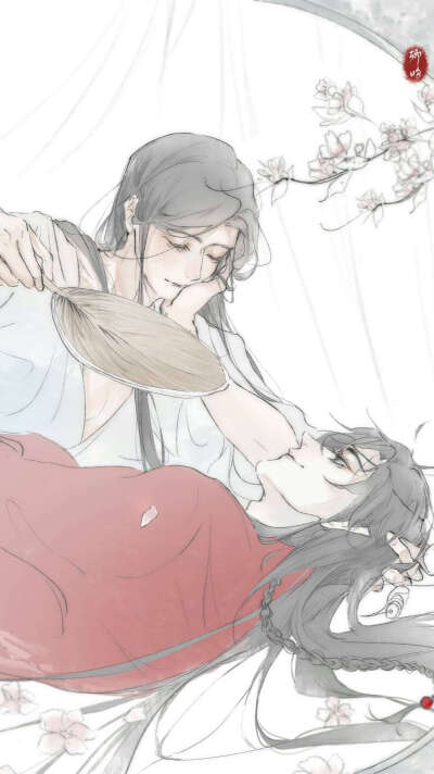 腐漫
