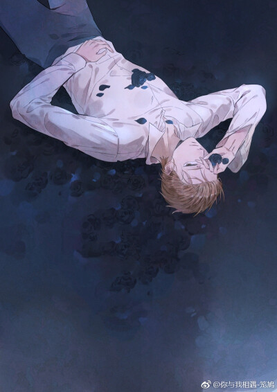 《你与我相遇》作者 笼鸠