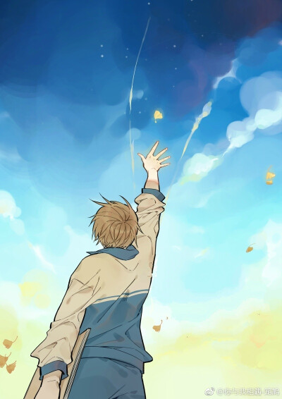 《你与我相遇》作者 笼鸠