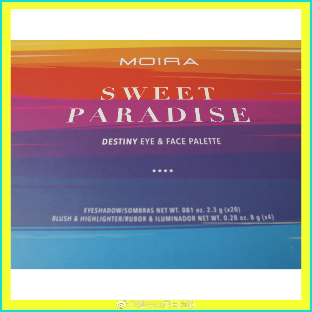 #新鲜有点甜# 看到MOIRA sweet paradise颜色这么丰富的眼影盘就想到了出一个趣味横生的电影衍生出了这个妆面（再帮我这个妆面起个名字吧） 眼影：MOIRA sweet paradise＊鲜艳的撞色适合喜欢挑战的小仔仔们＊粉质细腻，上色度高，轻微有点飞粉＊20色眼影哑光居多，还有4盘大高光口红：雅诗兰黛430+LOREAL G181欧莱雅琉金G101唇膏叠加雅诗兰黛430黑天鹅色，会显得唇部更加饱满丰润有层次噢欧莱雅这只唇膏这次必须爆吹一下，非常滋润，而且和任何口红都非常百搭，叠加出来的效果都特别好~#完美理想型#