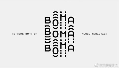 BOMA 全称是 Born of Music Addiction，创建于 2018 年，是圣保罗的一个新的电子音乐标签和活动平台。#求是爱设计#