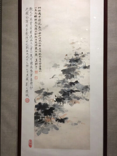 国画大师作品