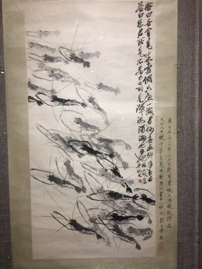 国画大师作品