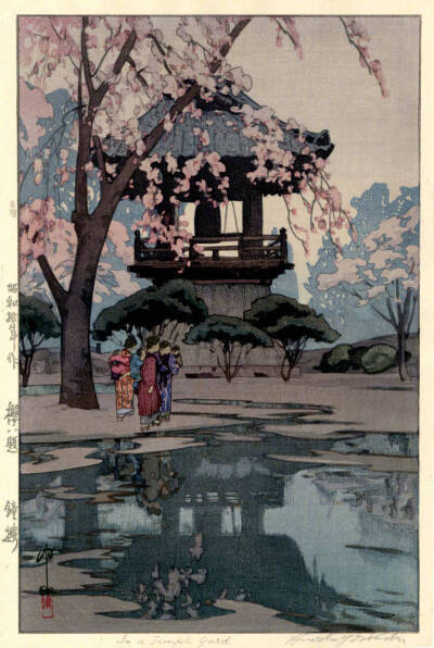 
作者：吉田博(1876-1950)日本著名油画家、水彩画家、版画家 ​