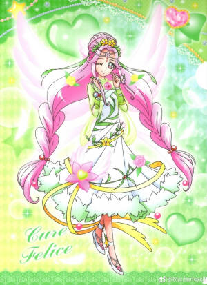 Maho girls Precure 