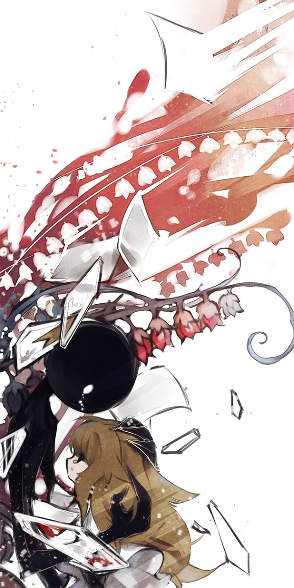 deemo