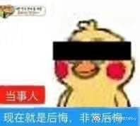 漫威杀我