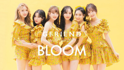 GFRIEND❤