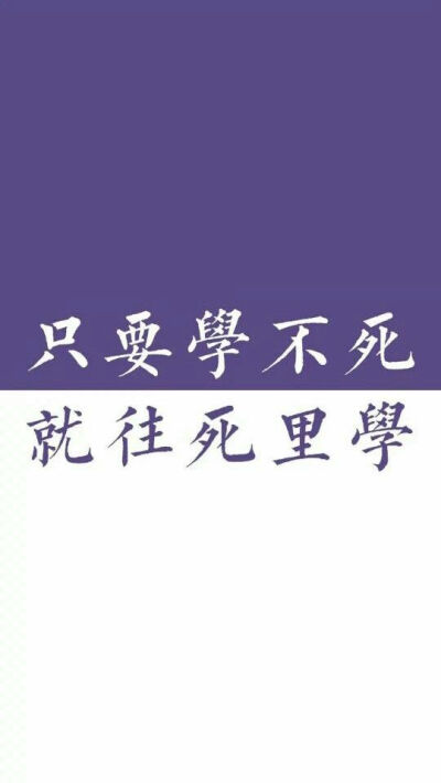 文字 配图
