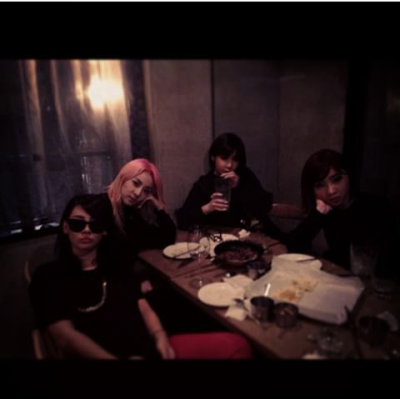 What'up! We're 2NE1!