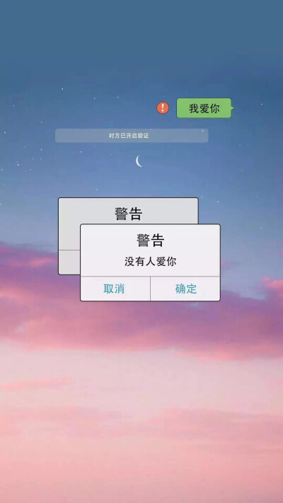 嗯是的，我不值得啊