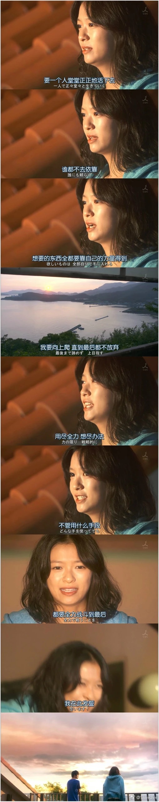 句子 ，影视