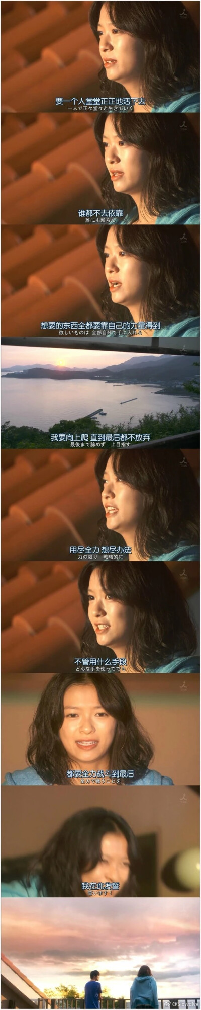 句子 ，影视