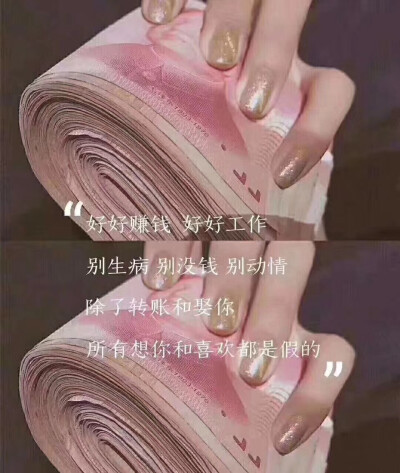 句子 ，影视