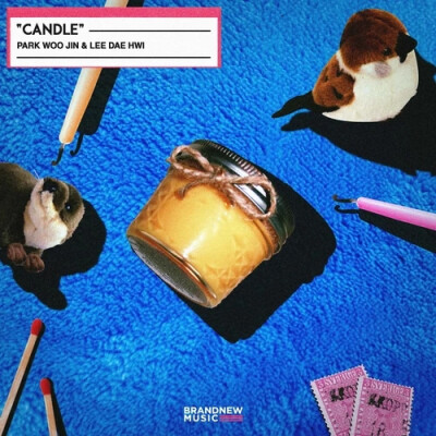 朴佑镇/李大辉
单曲《Candle》
我们辉仔和虎雀唱的这首歌，表达了对粉丝甜甜的爱，傻瓜们的脑袋里装的都是粉丝的爱，LOVE是双向的呢。 ​​​
19.01.29发