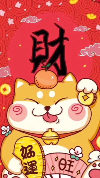 猪年壁纸 迎新年❤