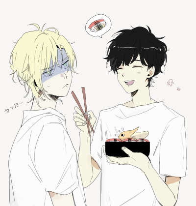 banana fish