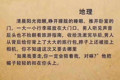 政治是要笑死我？1551
难怪我语文好啊。物理没救了真的。
其他科都有点小苏。