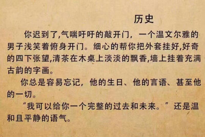 政治是要笑死我？1551
难怪我语文好啊。物理没救了真的。
其他科都有点小苏。