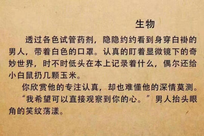 政治是要笑死我？1551
难怪我语文好啊。物理没救了真的。
其他科都有点小苏。