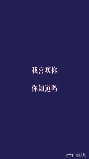 蓝色系
文字