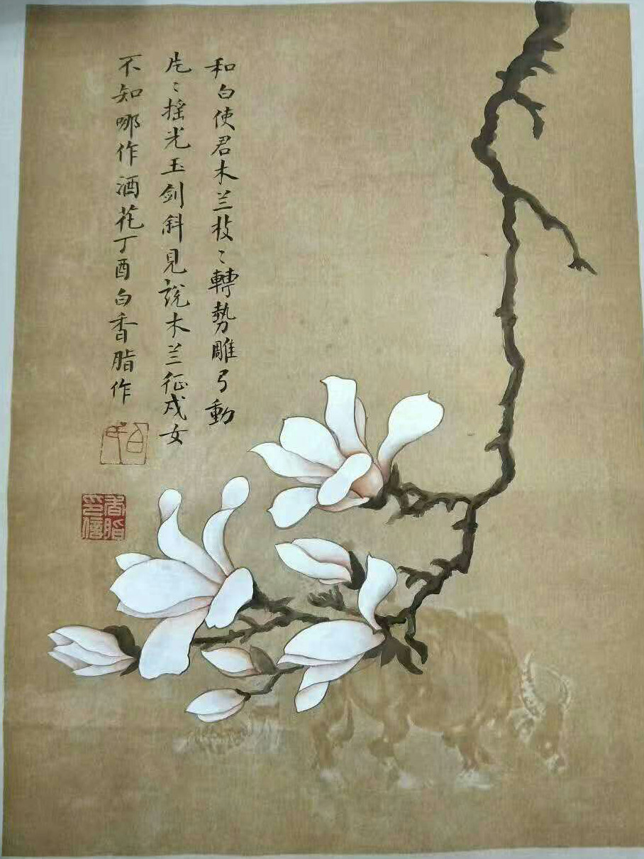 《脂姐每天一画》脂姐只有画画的时候才感悟到绘画给我带来的快乐！