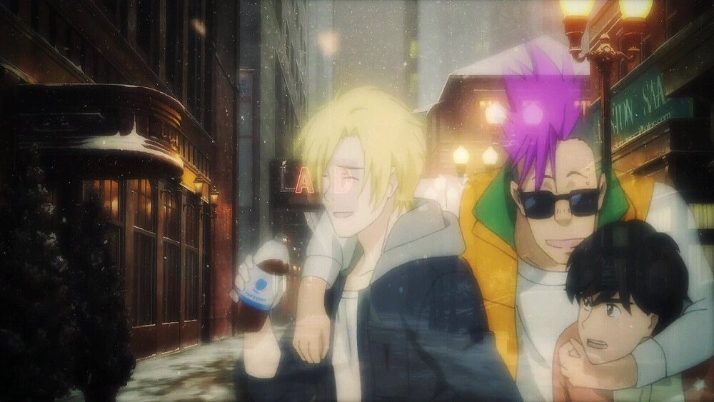 banana fish